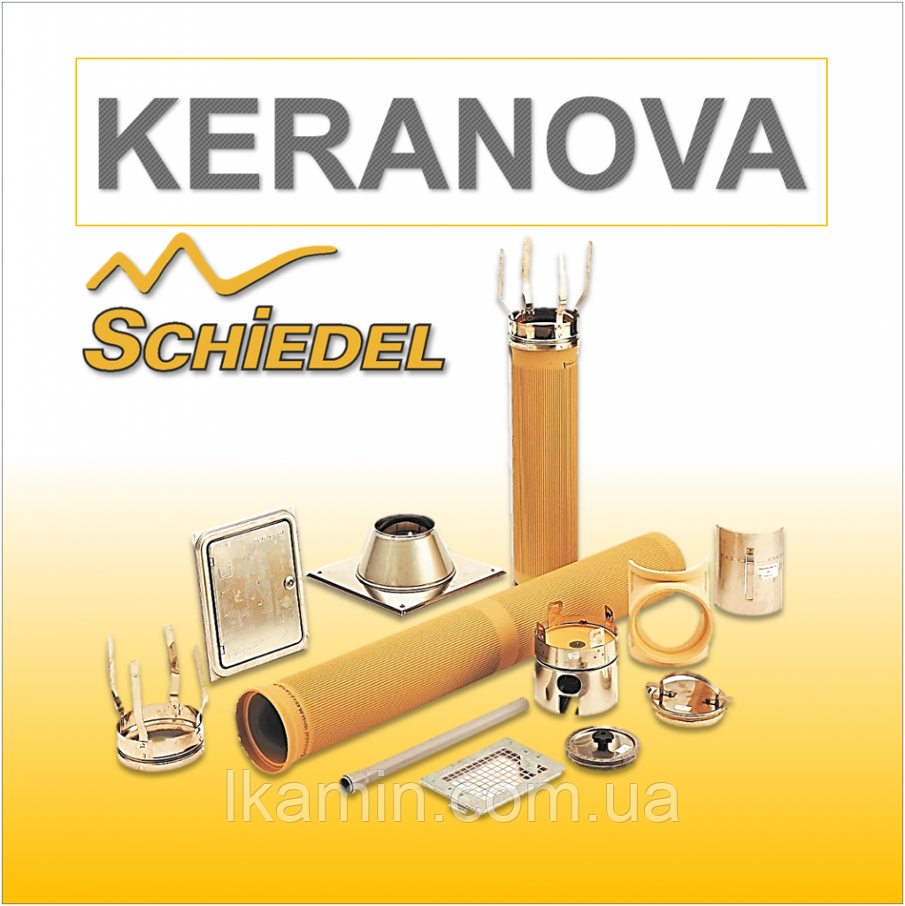 1324436583_keramicheskij-dymohod-schiedel.png